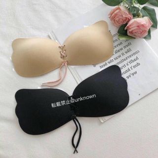 7 本日発送 ♡ 送料無料 ♡ ヌーブラ NuBra 美盛り 激盛り 厚盛り (ヌーブラ)