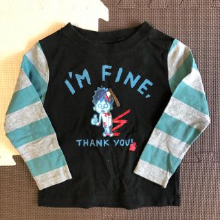 ランドリー(LAUNDRY)のハロウィンに！ランドリー ロンT(Tシャツ/カットソー)