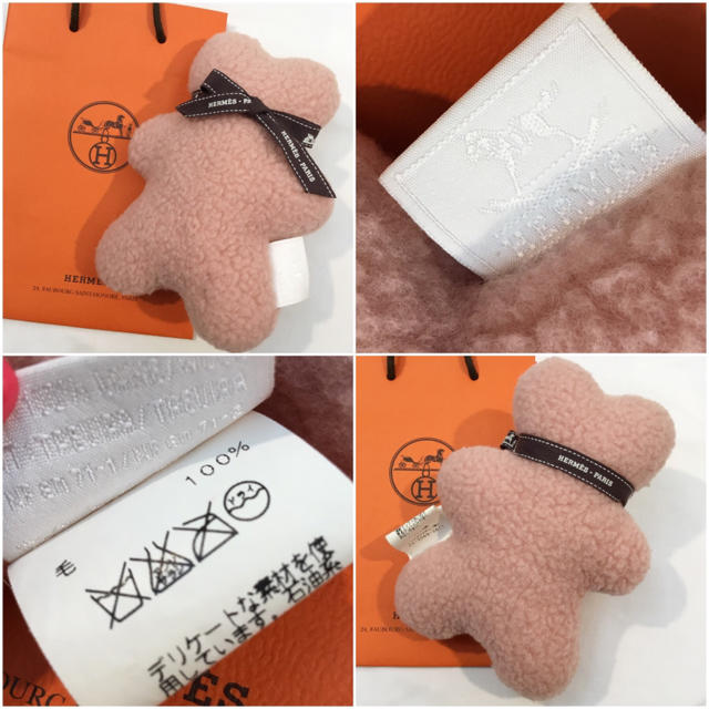 Hermes(エルメス)の◯HERMES エルメス くま ぬいぐるみ ベビー ラトル ウール◯ キッズ/ベビー/マタニティのおもちゃ(がらがら/ラトル)の商品写真