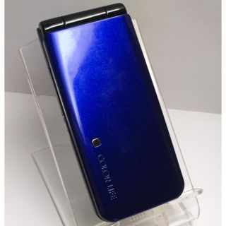 ソフトバンク(Softbank)のsoftbank 301P ブルー(携帯電話本体)