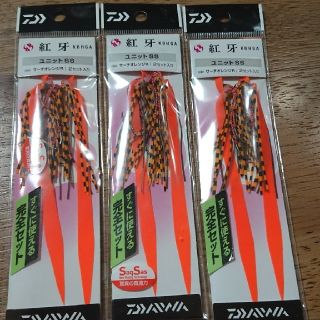 ダイワ(DAIWA)のDaiwa 紅牙ユニットSSサーチオレンジR(ルアー用品)