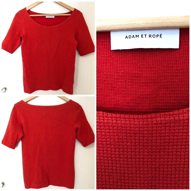 Adam et Rope'(アダムエロぺ)のアダムエロぺ オフショル tシャツ ユナイテッドアローズ イエナスローブ ザラ レディースのトップス(Tシャツ(半袖/袖なし))の商品写真