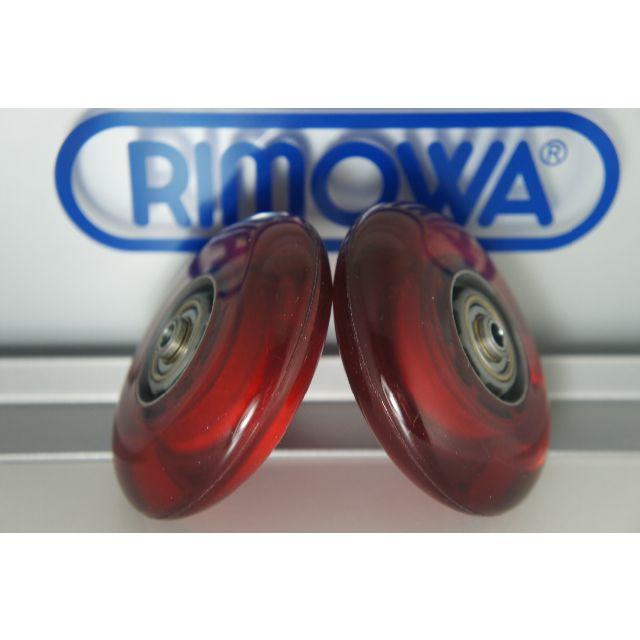 RIMOWA(リモワ)のリモワ【セール】（ RIMOWA）超快適静音ホイール・色-レッドクリア-80mm メンズのバッグ(トラベルバッグ/スーツケース)の商品写真