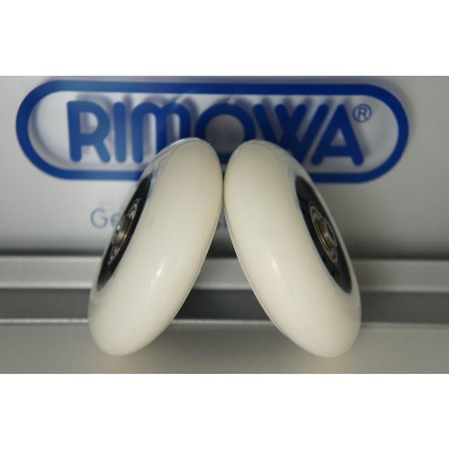 RIMOWA(リモワ)のリモワ【最終売り切り処分価格】超快適静音ホイール・色-ホワイト-80mm メンズのバッグ(トラベルバッグ/スーツケース)の商品写真