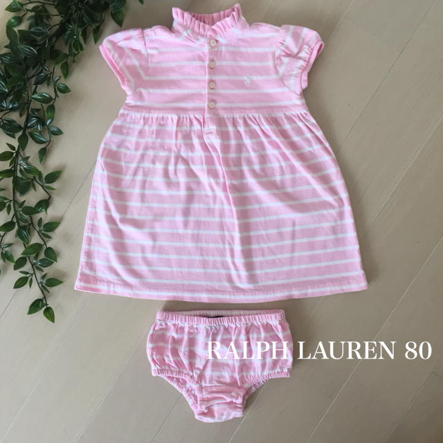 Ralph Lauren(ラルフローレン)の♡RALPH LAUREN♡ラルフローレン ワンピース 80 ピンク ボーダー キッズ/ベビー/マタニティのベビー服(~85cm)(ワンピース)の商品写真