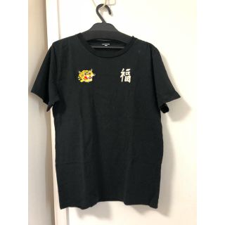 フリークスストア(FREAK'S STORE)のTシャツ フリークスストア 虎 福  刺繍(Tシャツ/カットソー(七分/長袖))