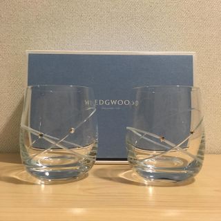 ウェッジウッド(WEDGWOOD)のウエッジウッド ペアグラス 未使用(グラス/カップ)