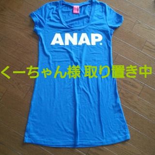 アナップ(ANAP)のANAP ロングTシャツ♡(Tシャツ(半袖/袖なし))