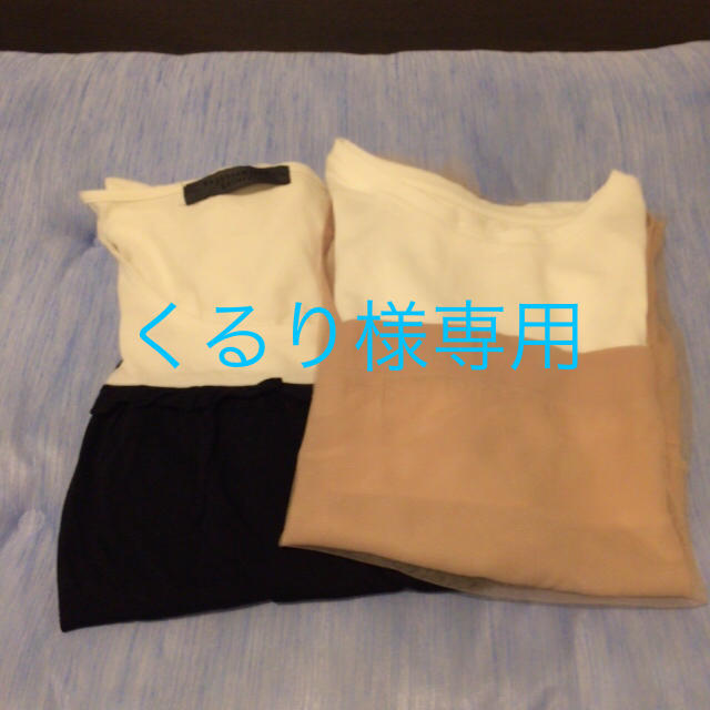 くるり様専用ページ レディースのトップス(Tシャツ(半袖/袖なし))の商品写真