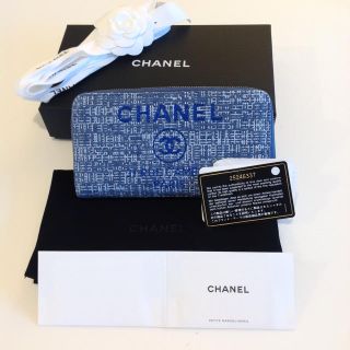 シャネル(CHANEL)のラスター様専用 シャネル ドーヴィル長財布 早い者勝ち 特別価格(財布)