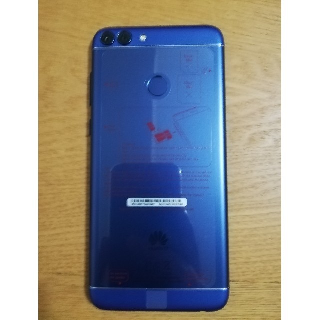 ANDROID(アンドロイド)のスマホ　HUAWEI　nova lite2　ブルー32GB スマホ/家電/カメラのスマートフォン/携帯電話(スマートフォン本体)の商品写真