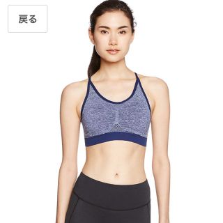 アシックス(asics)のアシックス トレーニングシームレスブラ L(トレーニング用品)