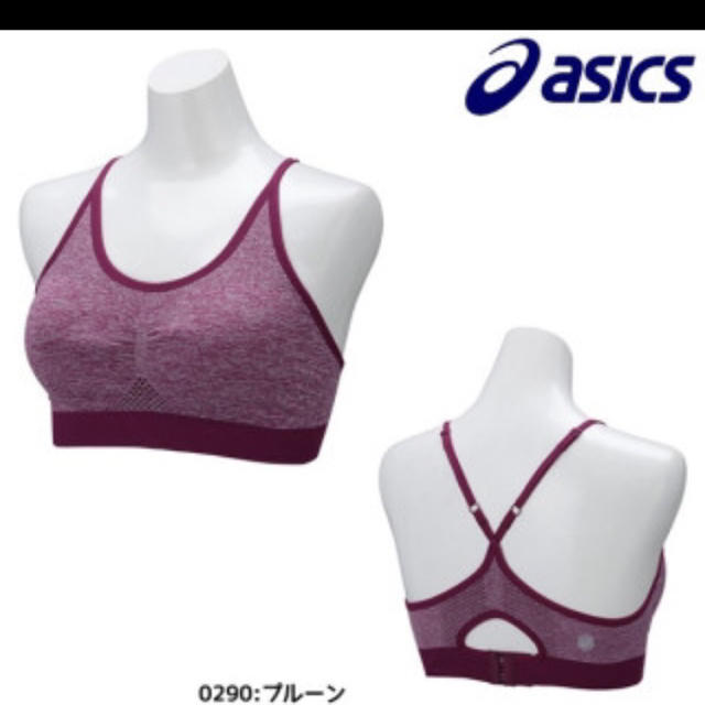 asics(アシックス)のアシックススポーツシームレスブラ L スポーツ/アウトドアのトレーニング/エクササイズ(トレーニング用品)の商品写真