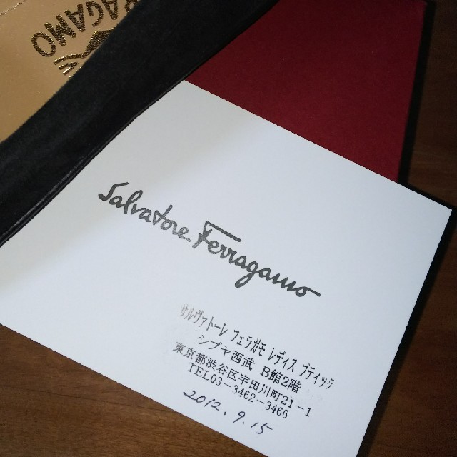 Ferragamo(フェラガモ)の美品  フェラガモ レディースの靴/シューズ(ローファー/革靴)の商品写真