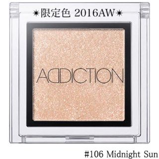 アディクション(ADDICTION)の限定完売品♡#106ミッドナイトサン♡アディクション ザ アイシャドウ(アイシャドウ)