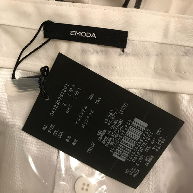 EMODA(エモダ)のEMODA ショートパンツ エモダ レディースのパンツ(ショートパンツ)の商品写真