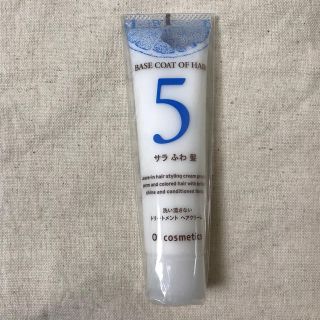 オブ・コスメティックス（of cosmetics） ヘアクリーム(トリートメント)