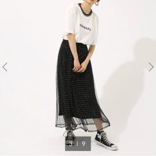 アズールバイマウジー(AZUL by moussy)のドットチュールスカート(ロングスカート)