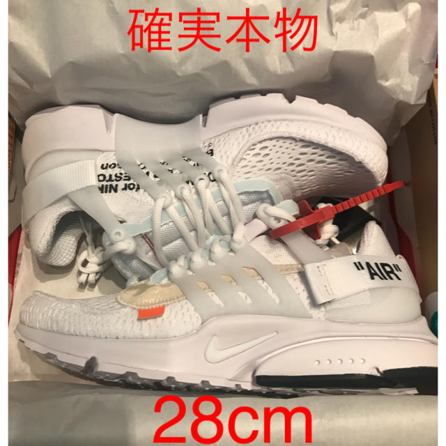 売れ筋介護用品も! NIKE プレスト - スニーカー 売れ筋介護用品も! NIKE プレスト - スニーカー