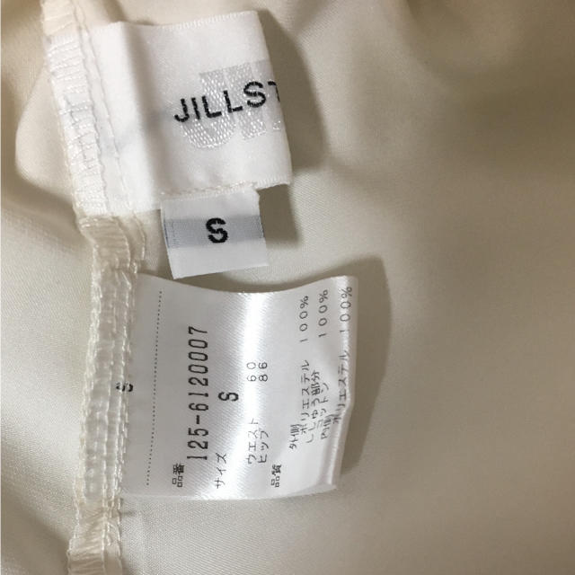 JILL by JILLSTUART(ジルバイジルスチュアート)のジルバイジルスチュアート フラワーチュールスカート レディースのスカート(ひざ丈スカート)の商品写真