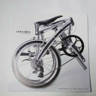 ダホン(DAHON)のダホン カタログ(その他)