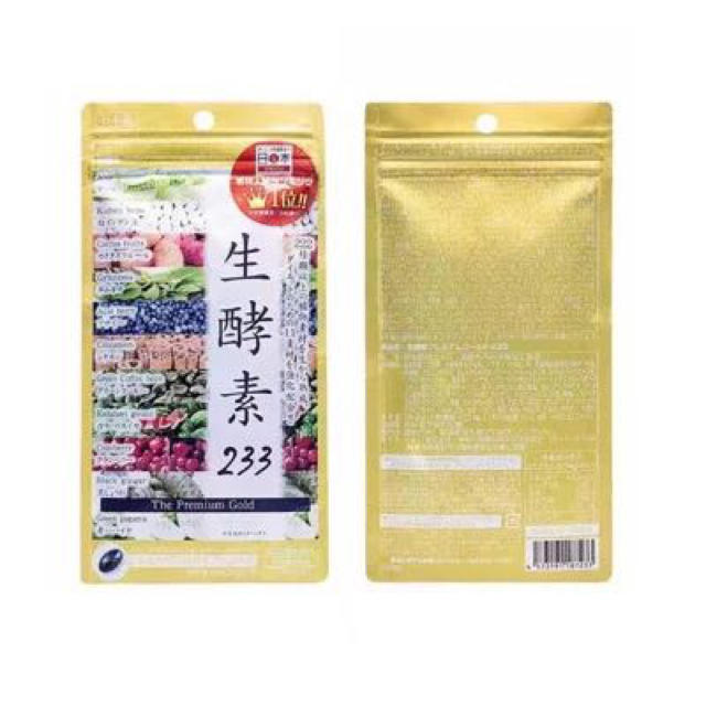 【セール】5ヶ月分(袋)  生酵素233 コスメ/美容のダイエット(ダイエット食品)の商品写真
