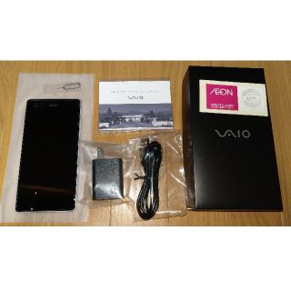 ソニー(SONY)のVAIO Phone A VPA0511S 中古美品(スマートフォン本体)