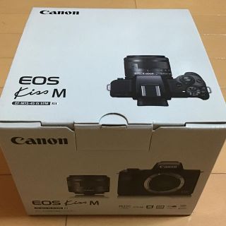 キヤノン(Canon)のCanon EOS Kiss M EF-M15-45 IS STM レンズキット(ミラーレス一眼)