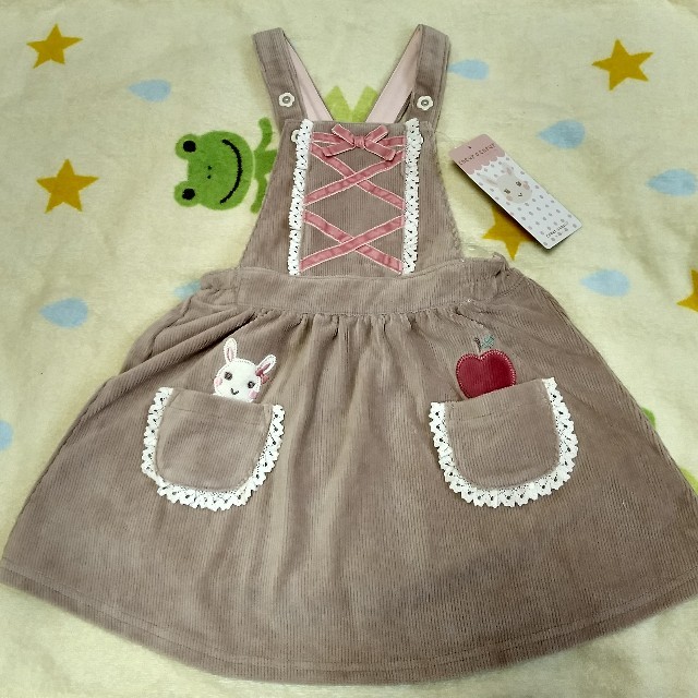 coeur a coeur(クーラクール)のクーラクール ジャンパースカート ブラウン95 キッズ/ベビー/マタニティのキッズ服女の子用(90cm~)(ワンピース)の商品写真