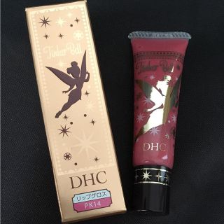 ディーエイチシー(DHC)の新品★未使用品 DHC リップグロス(リップグロス)