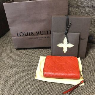 ルイヴィトン(LOUIS VUITTON)のルイヴィトン 財布 コインケース(コインケース)