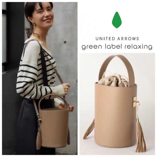 UNITED ARROWS green label relaxing(ユナイテッドアローズグリーンレーベルリラクシング)の新品未使用 グリーンレーベルリラクシング マルコビアンキーニ バッグ レディースのバッグ(ショルダーバッグ)の商品写真