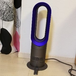 ダイソン(Dyson)のダイソン am09(扇風機)