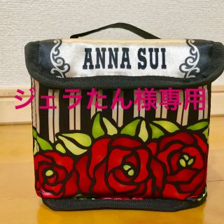 アナスイ(ANNA SUI)のANNA SUI アナスイ ✳︎小物入れ✳︎マニキュア2点 ✳︎ファンデーション(小物入れ)