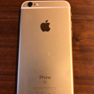 アップル(Apple)のiPhone６s 128GB ゴールド(スマートフォン本体)