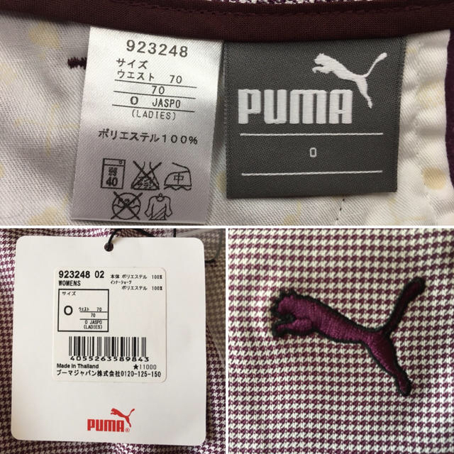 PUMA(プーマ)のプーマ PUMA ゴルフウェア  レディース スカート  サイズO 新品 未使用 スポーツ/アウトドアのゴルフ(ウエア)の商品写真