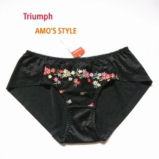 トリンプ(Triumph)のトリンプ AMO'S STYLE 花柄刺繍シームレスショーツ黒M(ショーツ)