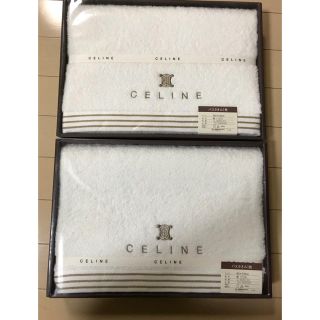 セリーヌ(celine)のセリーヌ バスタオル2枚セット 新品(タオル/バス用品)