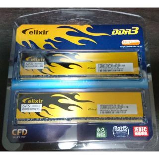 Elixir W3U1600HQ-8G 8GB*2枚 DDR3-1600(PCパーツ)