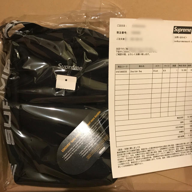 送料込み! Supreme shoulder bag 18SS 送料込み! Supreme shoulder bag 18SS