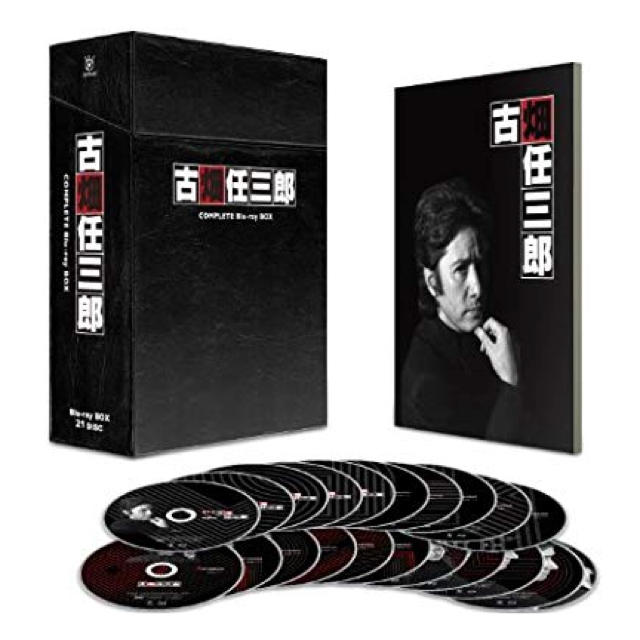 古畑任三郎 COMPLETE Blu-ray BOX 新品未開封 即発送 激安価格 48.0