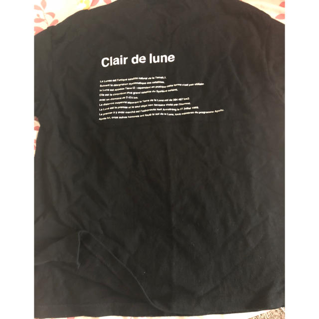 三代目 J Soul Brothers(サンダイメジェイソウルブラザーズ)のclair de lune ボックスTシャツ メンズのトップス(Tシャツ/カットソー(半袖/袖なし))の商品写真