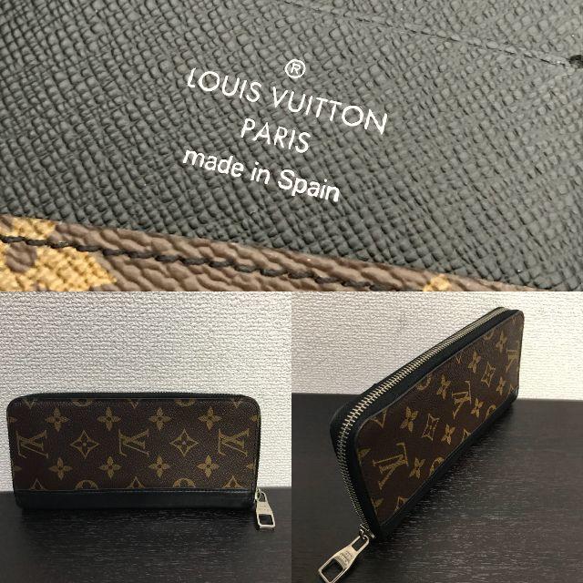 LOUIS VUITTON - ルイヴィトン 長財布 モノグラム マカサー ジッピー