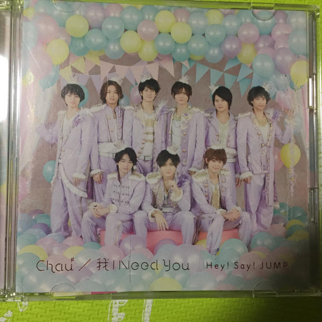 Hey! Say! JUMP(ヘイセイジャンプ)のHey!Say!JUMP Chau#/我I Need You チケットの音楽(男性アイドル)の商品写真