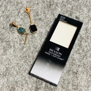 レブロン(REVLON)のレブロン フォトレディ  プライム + アンチ シャイン バーム(化粧下地)