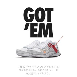 オフホワイト(OFF-WHITE)のThe 10: ナイキ エア プレスト × オフ-ホワイト US10 28cm(スニーカー)