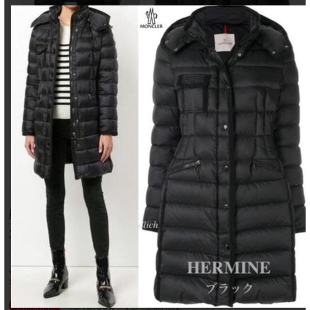 8月末迄価格！★MONCLER★18/19HERMINE エルミンヌ＊Black