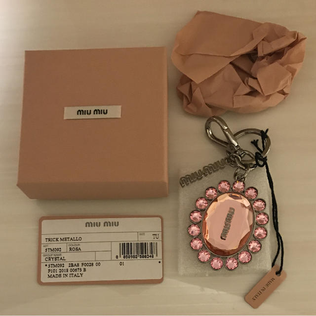 miumiu(ミュウミュウ)のここ様専用★miumiu キーホルダー ROSA レディースのファッション小物(キーホルダー)の商品写真