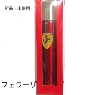 フェラーリ(Ferrari)のフェラーリ 水筒(水筒)