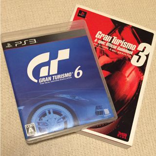 グランツーリスモ6 ガイド本付き
